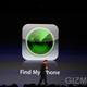 Illustration for article titled WWDC 09 Liveblog Archive